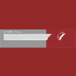 Плинтус потолочный полистиролD119-50 (70)