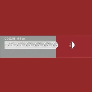 Плинтус потолочный полистиролD202-55 (55)