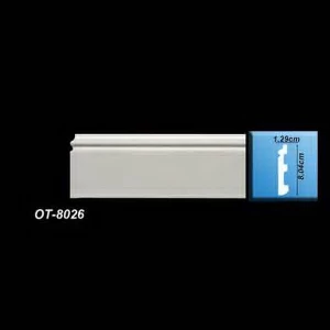 OT-8026 Белый напольный плинтус