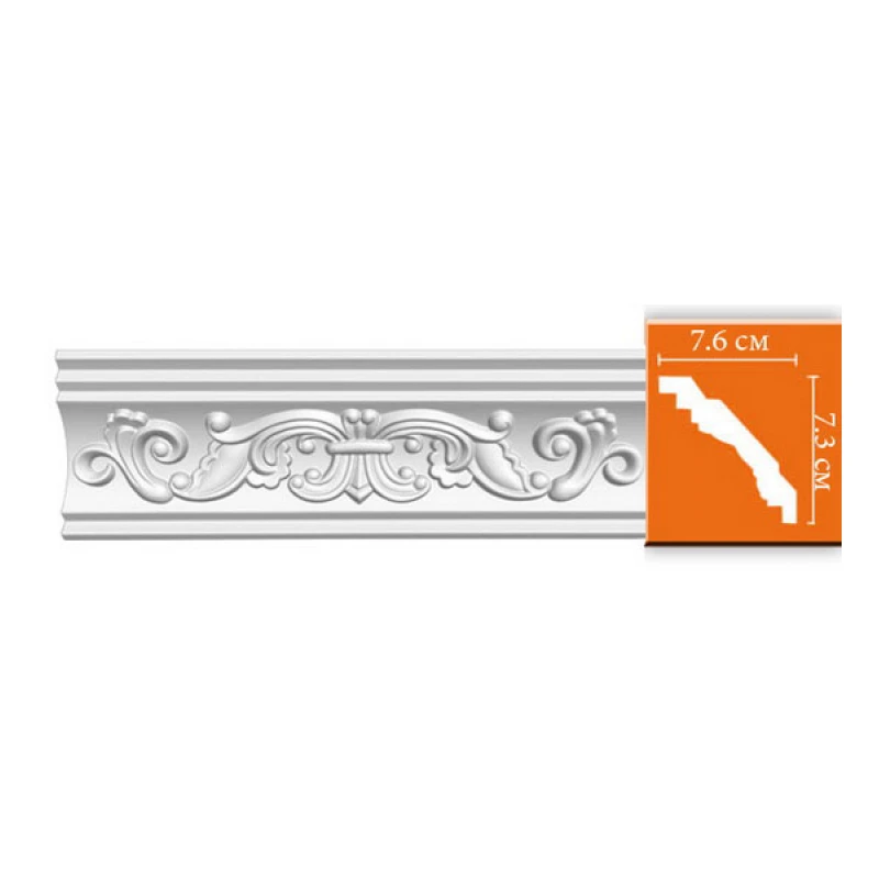 95406/40 плинтус DECOMASTER-2 (73х76х2400мм)