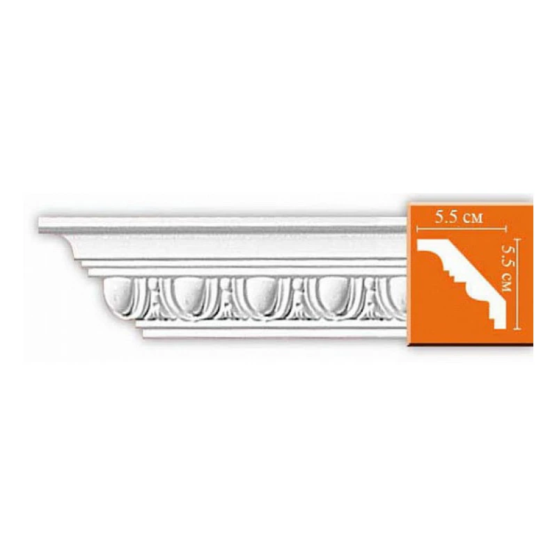 95613/36 плинтус DECOMASTER-2 (55х55х2400мм)