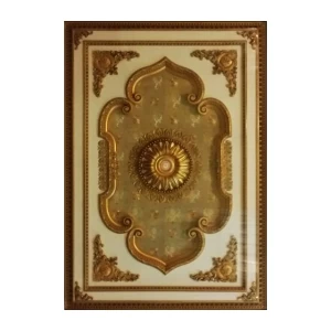 Панно BRD1420-F-097 