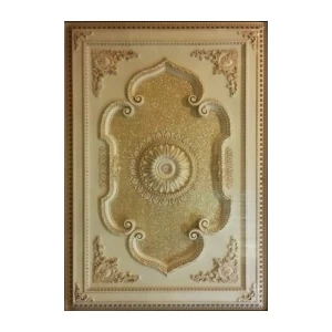 Панно BRD1420-F1-052 