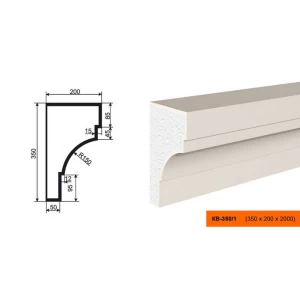 Карниз КВ-350/1
