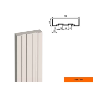 Пилястра ПЛВ - 150/3 (тело)