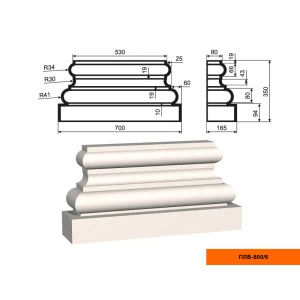 Пилястра ПЛВ - 500/6 (база)