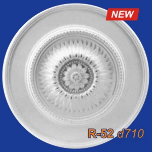 Потолочная розетка R52