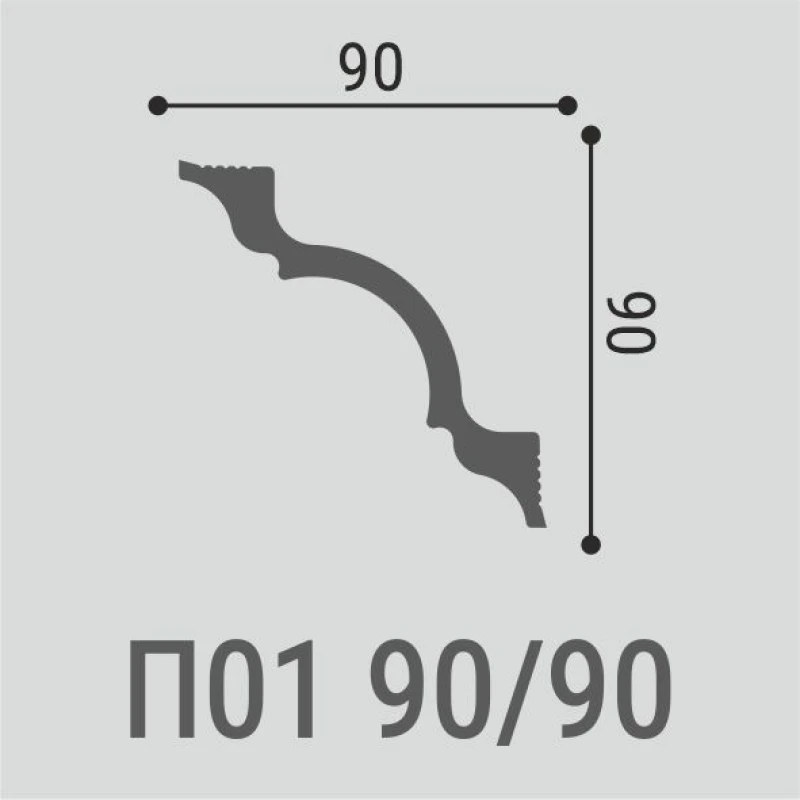 Плинтус потолочный Де-Багет П 01 90/90