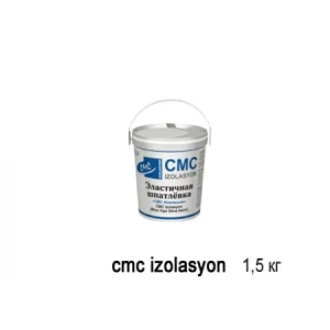 Шпатлёвка эластичная PS-TechnoPlaster 1,5 кг.